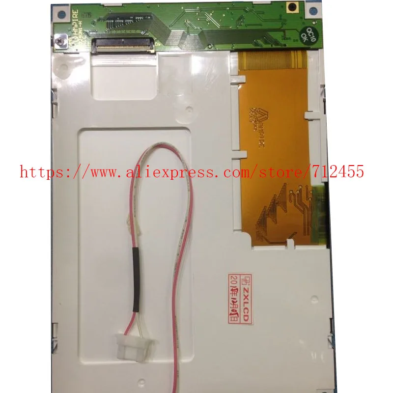 

AM320240N1TMQW40H 5.7inch lcd panel AM320240N1-TMQW-40 display