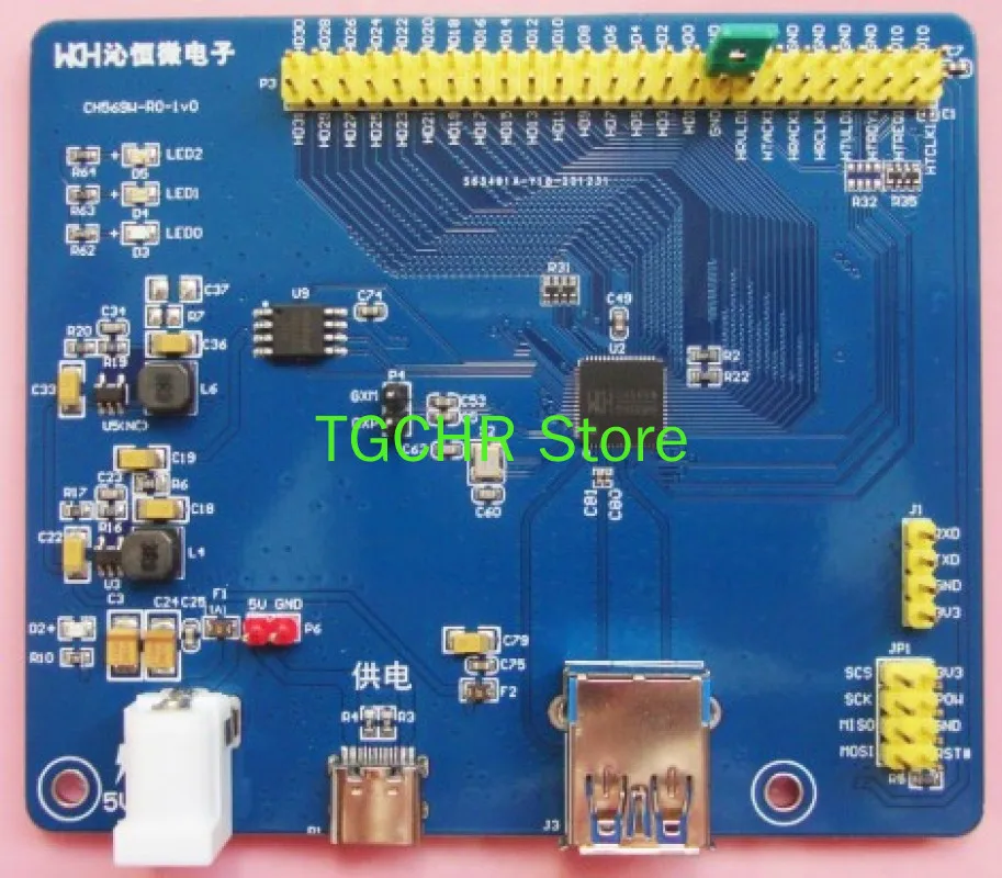 Ultra High Speed USB3.0 Development Board Ch569 Risc-v Kernel High Speed Parallel Port GPIO SerDes