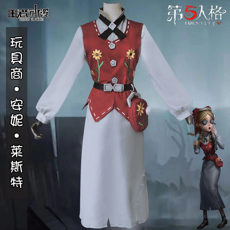 

Identity V Cosplay Cos Anime Game Woman Cosplay Uniform Costume Set Shirt + Vest + Skirt + Belt + Bag + Bow Tie + Bandana