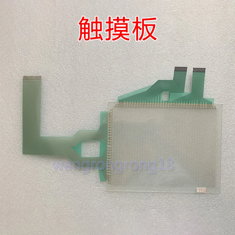 Neues kompatibles Ersatz-Touchpanel für KEYENCE VT-7SB VT2-7SB VT3-V5M VT3-V7 VT3-V8 Touch-Monitor