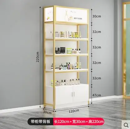 Cosmetics display cabinet Beauty salon product display cabinet skin care nail salon sample shelf display rack multi-layer shelf