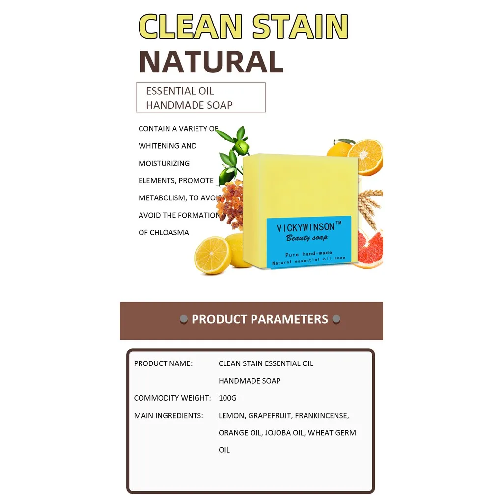 VICKYWINSON 클린 스테인 에센셜 오일 핸드 메이드 비누 100g, 다양한 미백 보습 성분 포함, 신진 대사 촉진