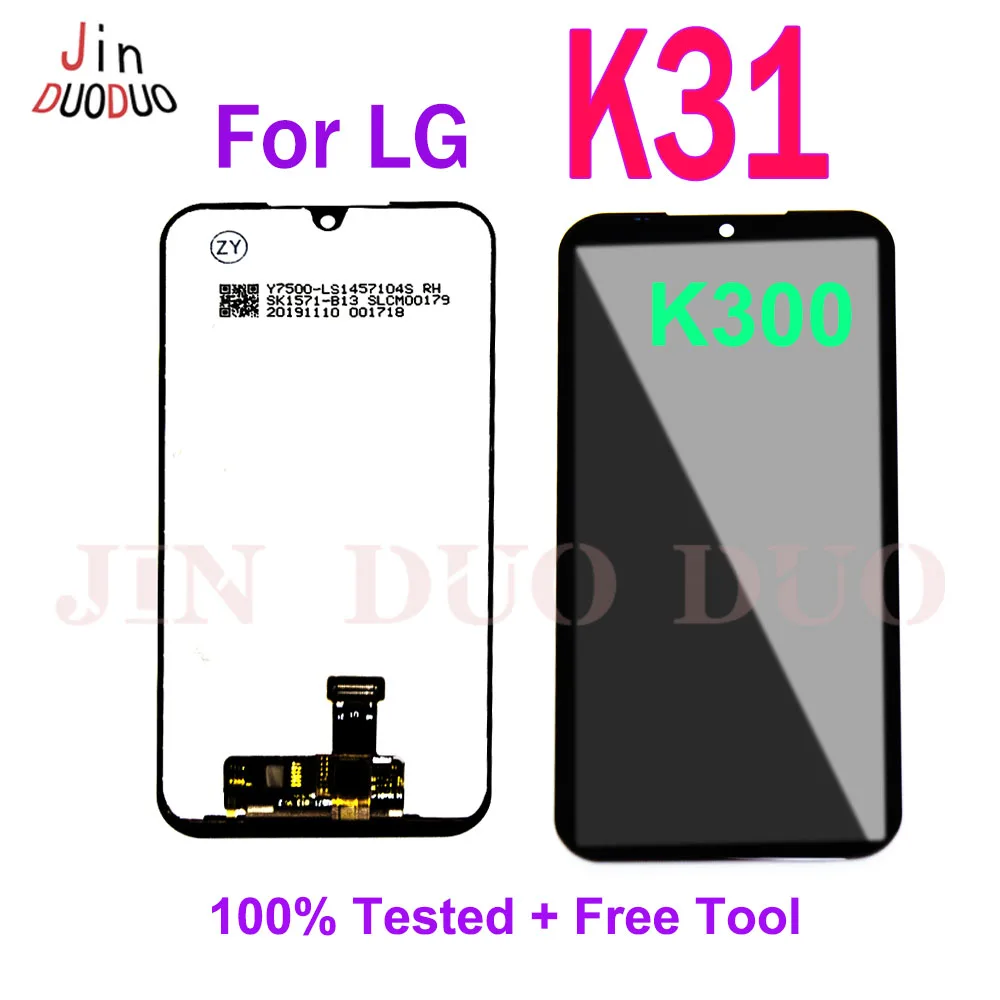 

Original For LG K300 LCD Display Touch Screen Digitizer Assembly For LG K300 Display with Frame Aristo5 LM-K300Q LMK300 LGL355DL