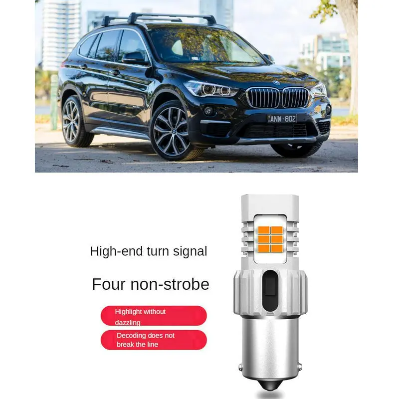 

Turn signal Light For BMW x1 f48 e84 Front and Rear turn signal 1556LM 26w error free Intelligent IC Decoding 2pc