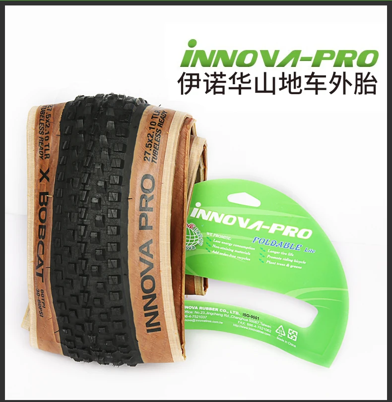 INNOVA 27.5*2.1 29*2.1 Ultralight MTB Tubeless Ready Tire for XC Racing 60TPI Ultralight TLR Bicycle Vacuum tire