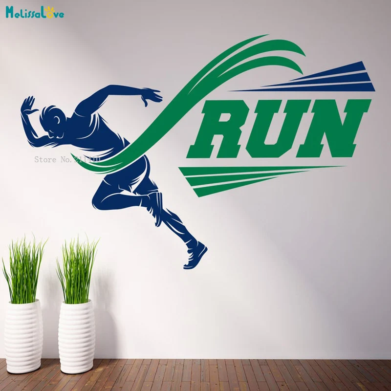 Run Wall Decal Vinyl Sticker Sport Competitions  Runner Last Sprint Track Treadmill Athlete Self-adhesive Poster YT4448