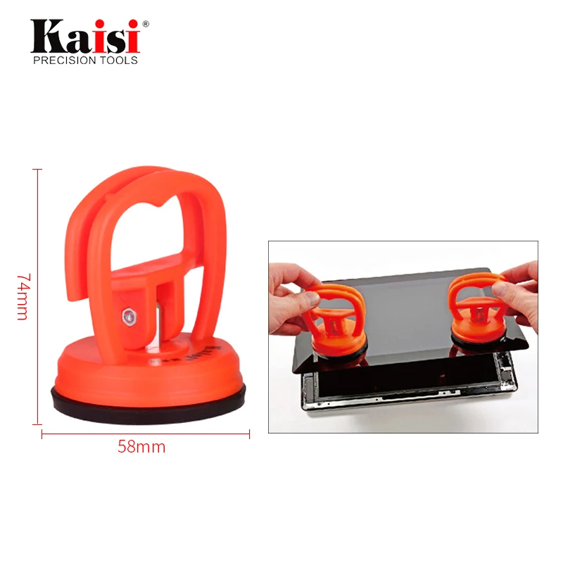 Kaisi 2.2 Inch Strong Suction Cup Mobile Phone Repair Tool for iPhone iPad Tablet LCD Display Screen Disassemble Opening Tools