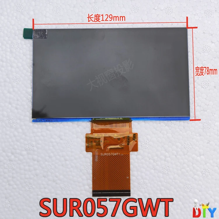 Projecteur LCD SUR057GWRack FPC-RX058B-1500-V0 FPC-RX040A-0500-V1 écran d'affichage FPC-QY50015FOG-00-B accessoires de budgétaire bricolage