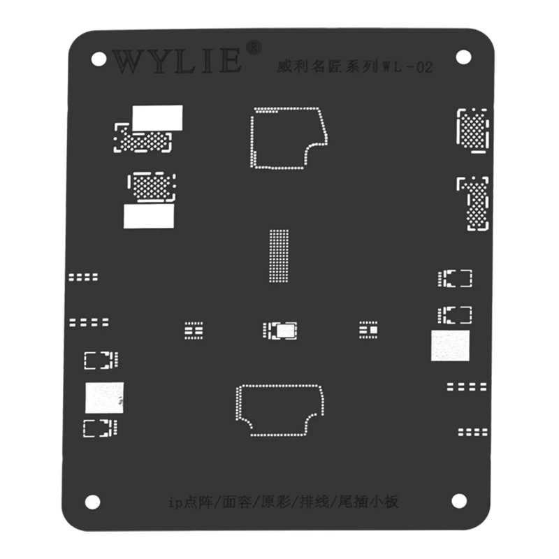 WYLIE WL-02 BGA Reballing Stencil For iPhone X XS XR 11 12 Pro MAX Dot Matrix Face ID LCD Screen Cable USB IC NET