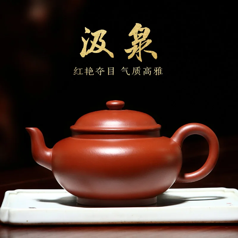 ★world famous Tibetan pot recommended undressed ore purple clay pure manual the engineering collection with the teapot