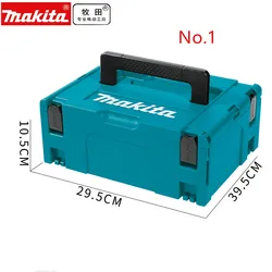 Makita MAKPAC Stacking Connector Tool Case TYPE 1 396 X 296 X 105 for  DA331D DF030D DF330D HP330D TD090D TW100D HP1631 HP1640