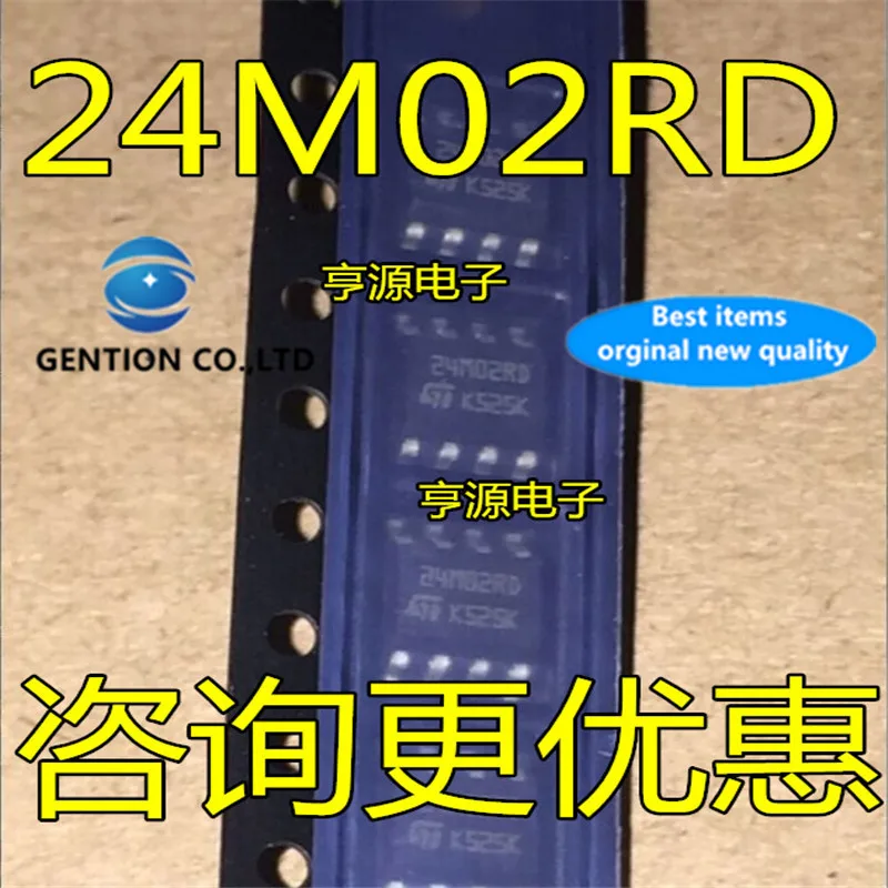 5Pcs M24M02-DRMN6TP M24M02RD 24M02RD 재고 있음 100% 신규 및 원본