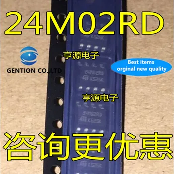 5 sztuk M24M02-DRMN6TP M24M02RD 24M02RD w magazynie 100% nowe i oryginalne