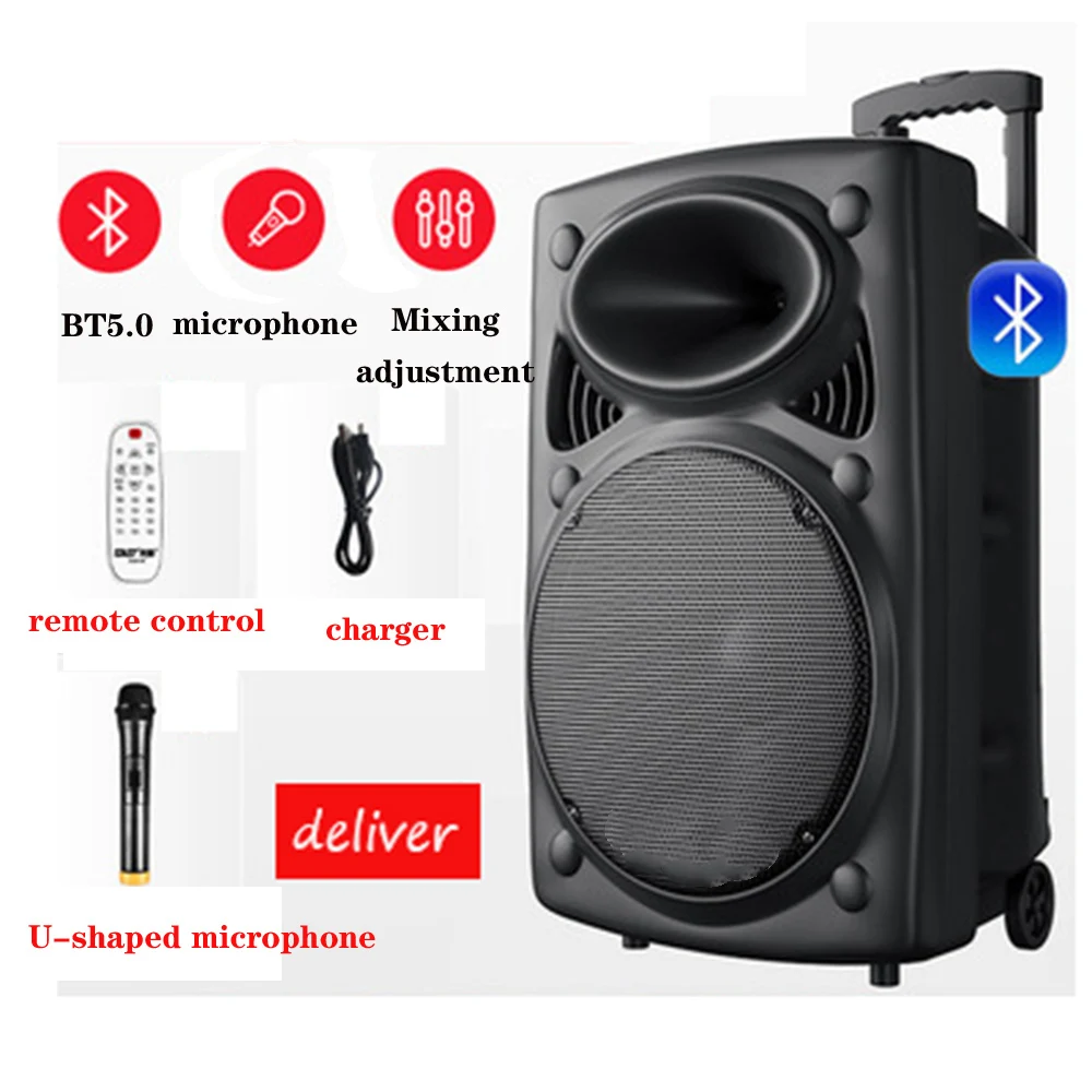 150W 15 inch subwoofer karaoke speaker bluetooth speaker column outdoor square dance speaker wireless microphone TF AUX U disk