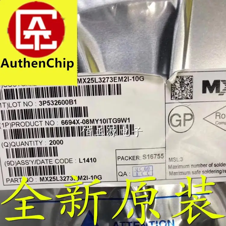 Chip de memoria 100%, original, MX25L3273EM2I-10G, 25L3273E, SMD SOP8, 10 Uds.