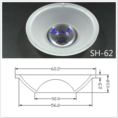 Led optical Acrylic lens condensing concave mirror lens manufacturer supply cob flashlight condenser