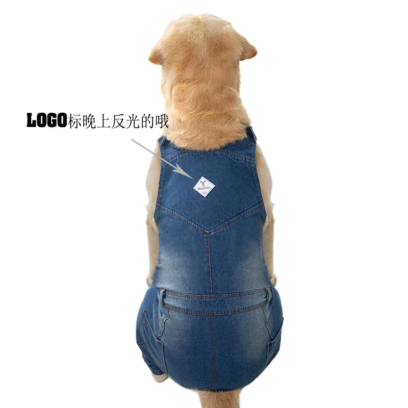 Medium and Large Dog Denim Bodysuit Adjustable Dog Pants Fashionable Large Dog Clothing