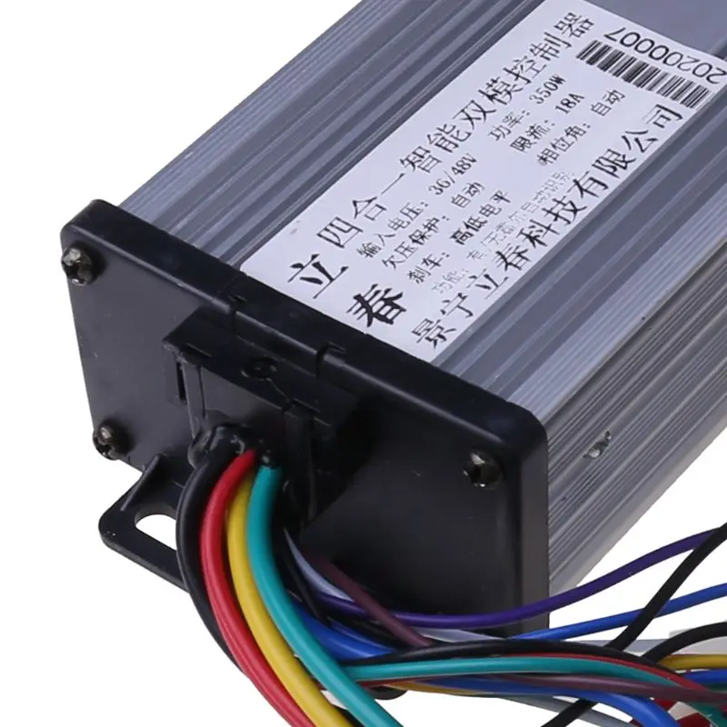 AIUI Battery Chargers 36V/48V 350W Electric Bicycle E-bike Scooter Brushless DC Motor Controller