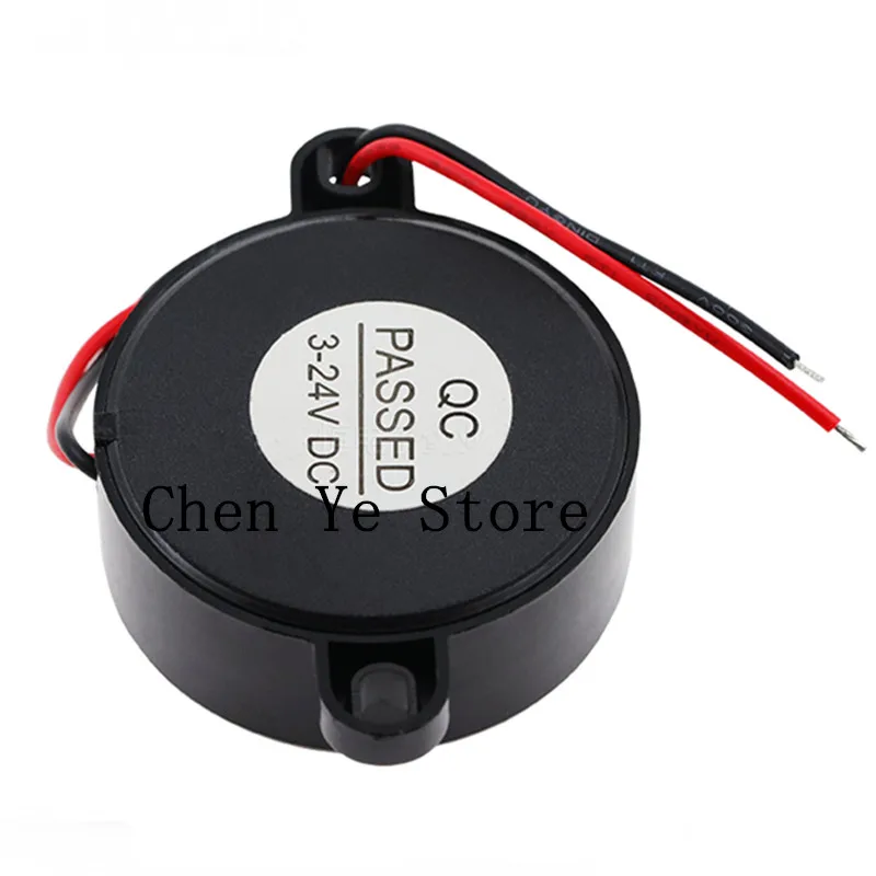 2PCS Piezoelectric active buzzer HND-2312 voltage 3-24V 23X12MM continuous sound size 23*12 line length 10cm