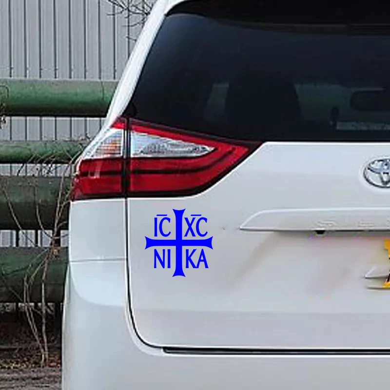 30300# Various Sizes/Colors Orthodox Christianity Ic XC ni ka car sticker vinyl decal waterproof stickers on truck bumper