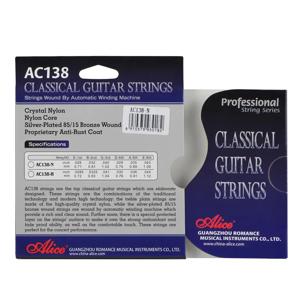 Alice AC138-N/H High-end Classical Guitar Strings Imported Crystal Nylon Strings A set of 6 strings