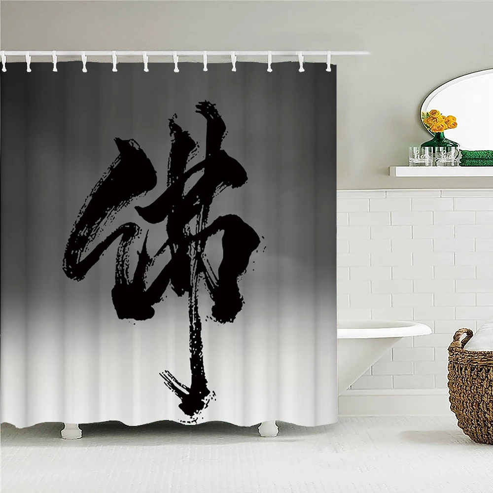 Bathroom Shower Curtains Buddha Statue Bamboo Bath Screens Home Decor Waterproof Polyester Fabric  With Hooks 240x180xm