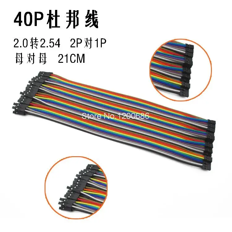 Du Bangxian 40P color mother on mother and Female to female male to 20CM