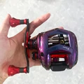 Double Left Handle