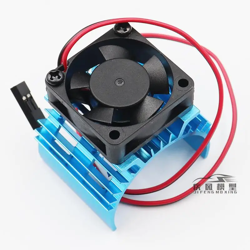 Blue RC Parts Electric Car brushless Motor Heatsink Cover+Cooling Fan for 1:10 HSP trx6 TRX4 RC Car 540 550 Size Motor Heat Sink