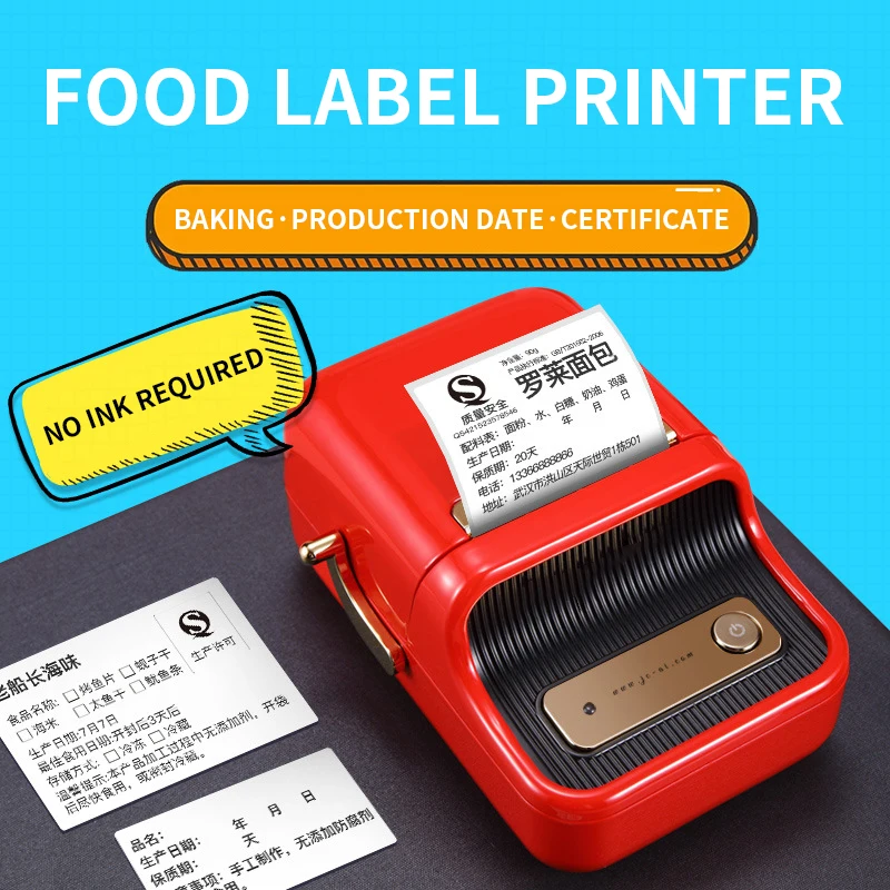 

Машина для небольших ценовых продуктов питания B21, машина для термокодирования, машина для маркировки цен, выпечка тортов, пекарни, Bluetooth-соединение