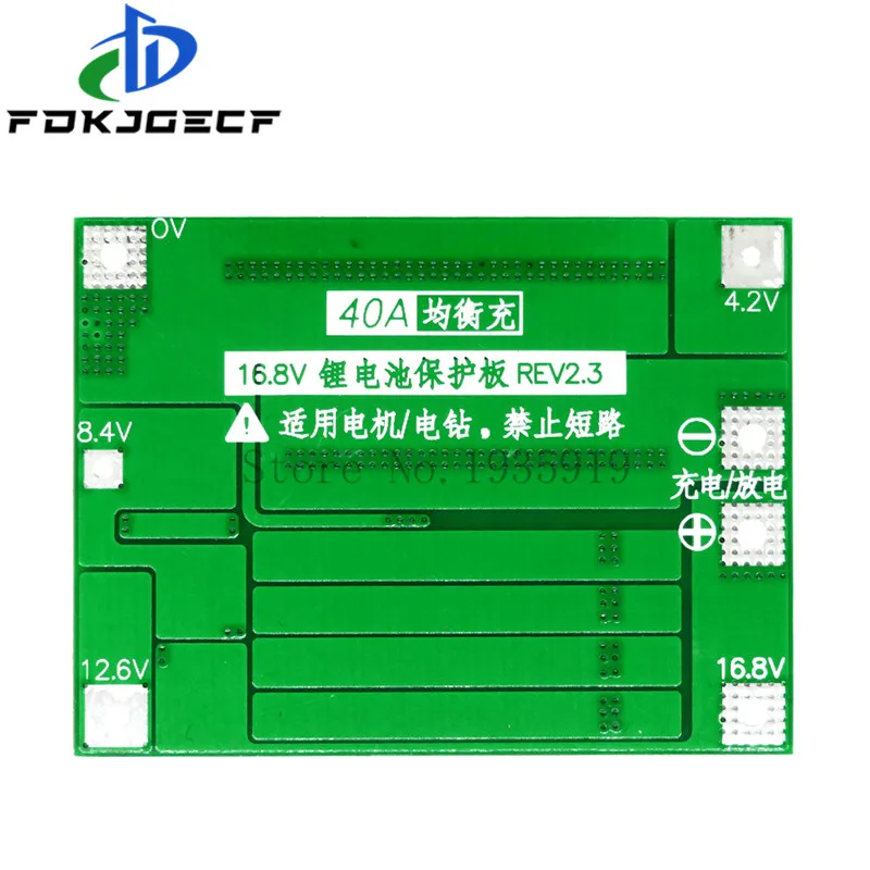 4S 40A Li-ion Lithium Battery Protection Board 18650 Charger PCB BMS For Drill Motor 14.8V 16.8V Enhance/Balance