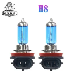 2Pcs H8 55W 5600K Super Bright White Halogen Bulbs Xenon Fog Lights Lamp Source Auto Headlights Car Styling Parking Light