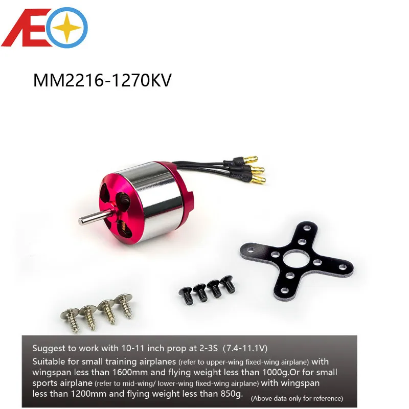 AEORC Brushless Motor A28L MM2216 920KV 1270KV 3.0mm Shaft Brushless Outrunner Motor for RC Aircraft Plane Airplane Multi-copter