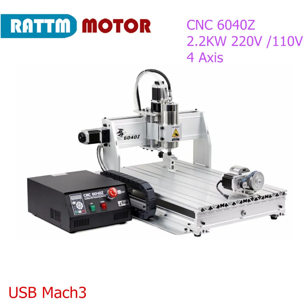 Macheu4 4 eixos 6040 cnc fresadora 2.2kw 220v/110v porta usb mach3 para a máquina de trabalho de madeira com interruptor de limite