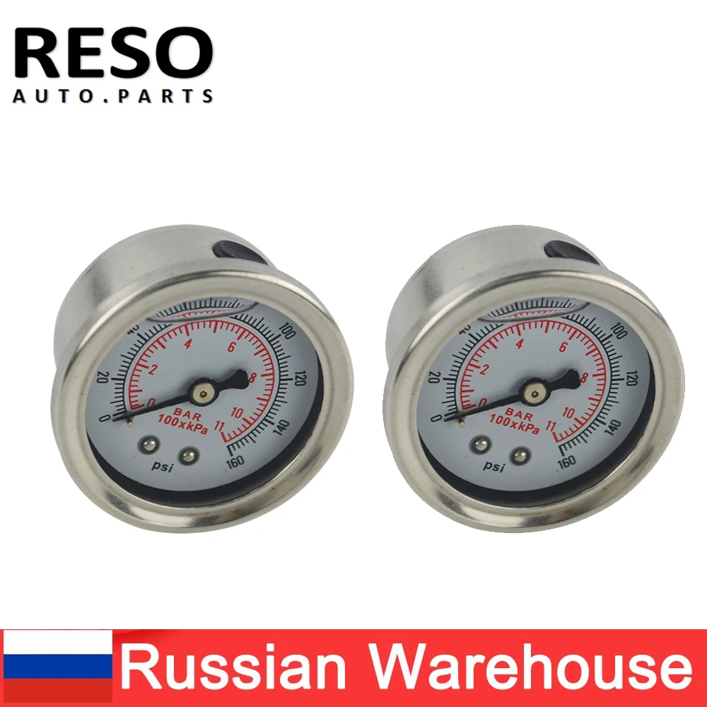 

RESO 2PCS White Car Fuel Pressure Gauge Liquid 0-160psi 0-11 Kpa Oil Pressure Gauge 1/8" NPT