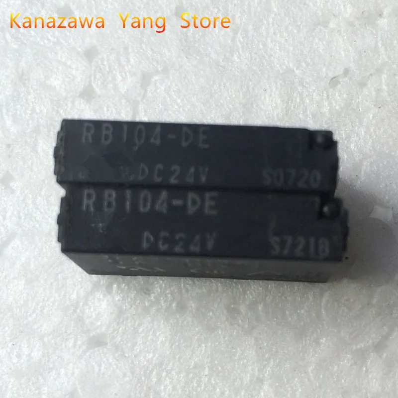 5 Pcs 10 Pcs  Miniature Relay RB105-DE RB104-DE 5A 24VDC 4-Pin One Set Of Normally Open