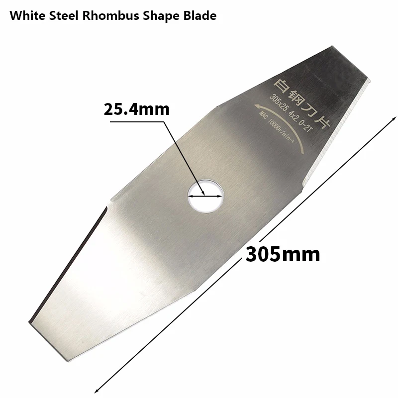 XCAN 1pc 305mm 2T Weiß Stahl Pinsel Cutter Klinge Gras Cutter Pinsel Cutter Teile Ersatz Gerade Klinge für Rasenmäher – Detail 6