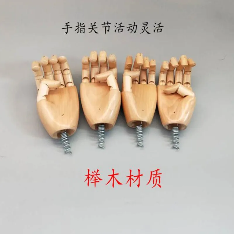 Half Body Wooden Female Hand Mannequin for Spring Male, Movable Joint Nuts, Bolts Pins, 2 PCs/Lot, B051