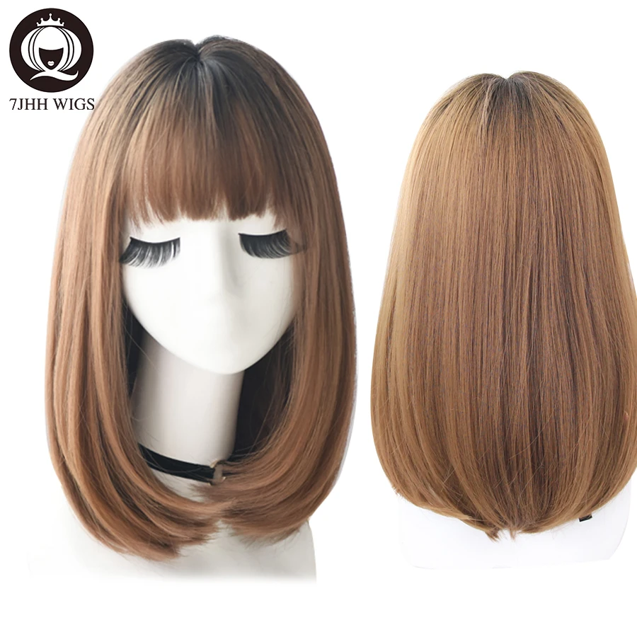 7JHH WIGS Lolita Wigs For Women Long Straight Omber Pink Brown Hair With Bangs Party Cosplay Noble Wigs For Girl Wholesale