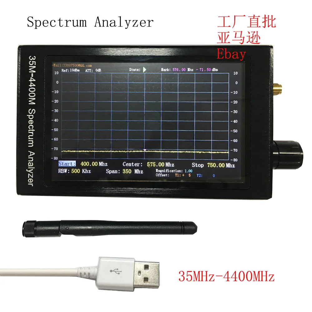 35M-4400M Spectrum Analyzer Test Handheld Portable Battery Laboratory Radio Frequency RF High Frequency Spectrum Analyzer