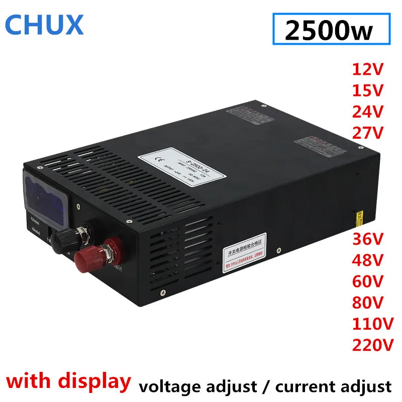 CHUX Adjustable Industrial Power Supply 12V 15V 24V 36V 48V 60V 80V 100V 110V 200V 300V 2500W AC to DC With Digital Display SMPS