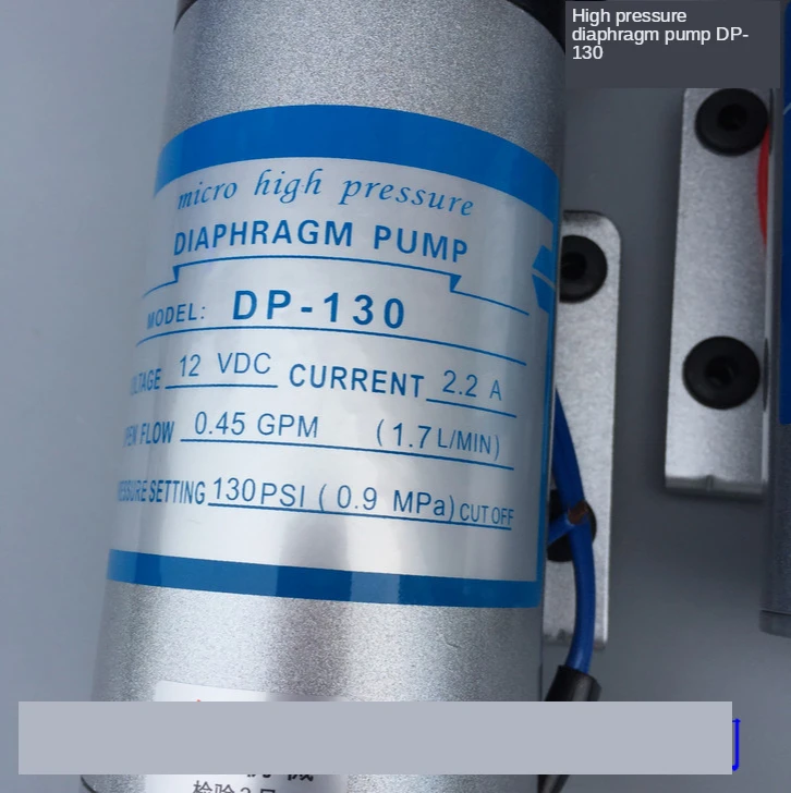 DP-130 DP-130B diaphragm pump 24v12v DC pump spray pump Sweeper high pressure pump self-priming booster