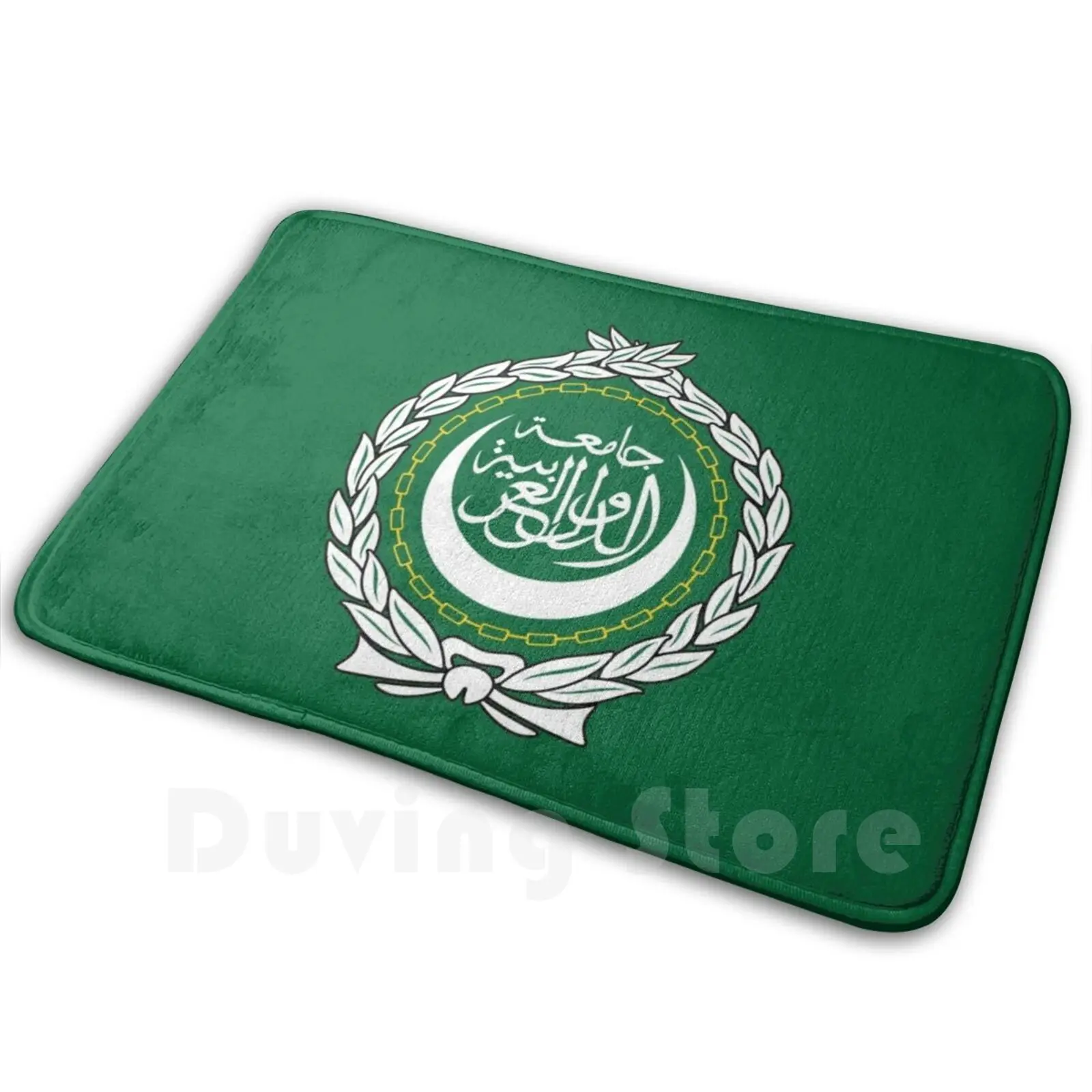 Arab League Carpet Mat Rug Cushion Soft Non-Slip Arab League Flag Symbol Sign Emblem Banner Muslim Regional Organization