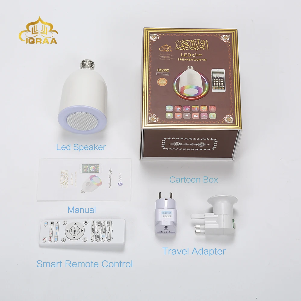 SQ-302 لمبة لاعب مصباح بلوتوث مكبر الصوت اللاسلكي ضوء الليل الملونة APP التحكم المتكلم المتحدث القرآن