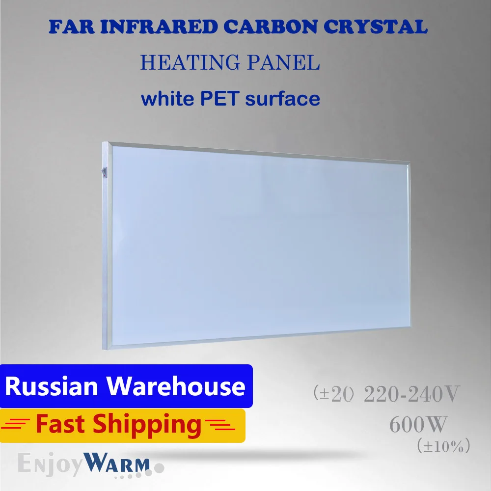 Far Infrared Heater Panel 600W 559*1005mm White PET Best Belling Wall Mounted Carbon Crystal Heating CE High Quality IC-600