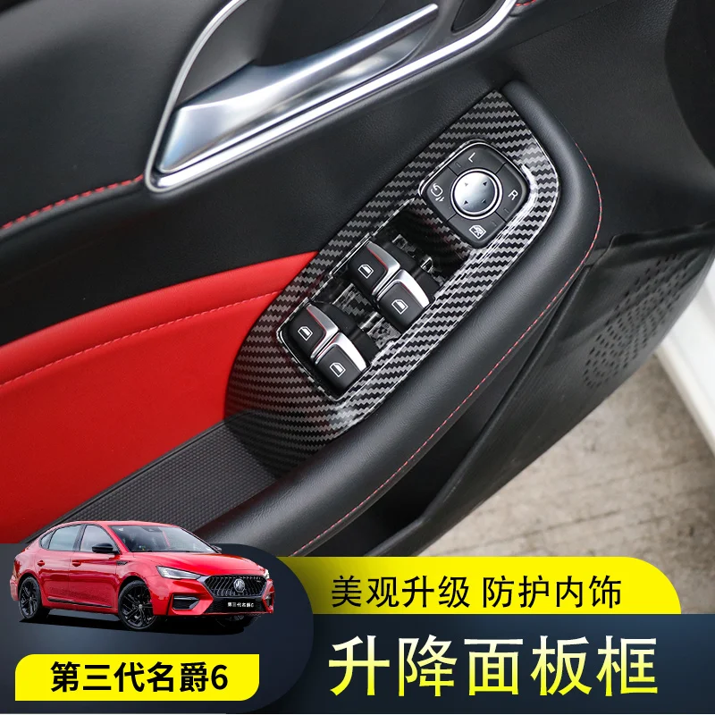 

2020-21 For MG6 MG6pro Interior Modification Decoration Sticker Door Lifting Panel Frame Control Panel Sticker Car Accessories