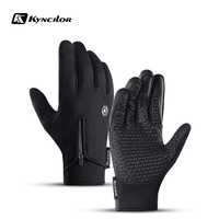 Cold Winter Men Women Gloves Touch Screen Waterproof Windproof Gloves Sports Warm Thermal Fleece Running Ski Cycling Gloves