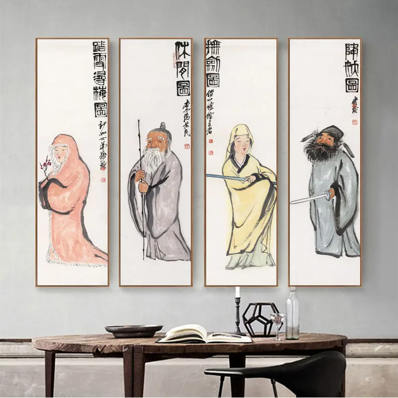 

Zen Abstract Traditional Chinese Style Qi Baishi Wall Art Canvas Painting Poster Picture Print For Office Living Room Home Décor