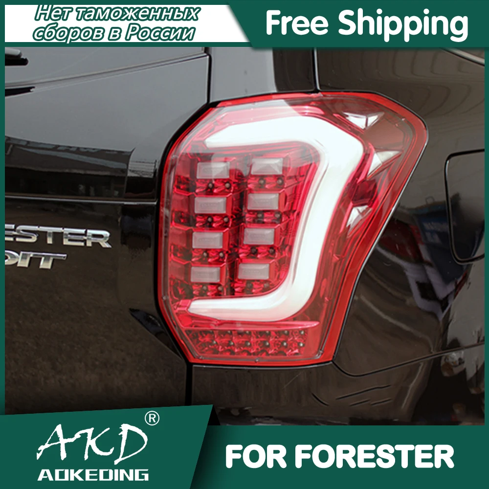 For Subaru Forester 2013-2016 Tail Lamp Led Fog Lights DRL Day Running Light Tuning Car Accessories Forester Tail Lights