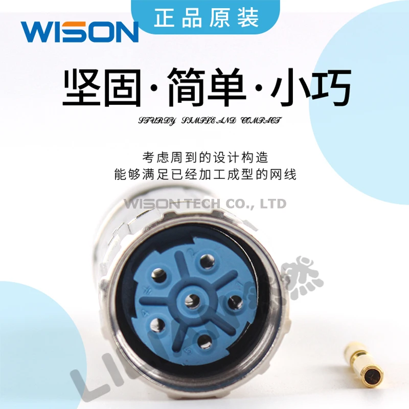 جديد الأصلي P589C6107 P580A4104 P580A4105 P589A4107 وحدة